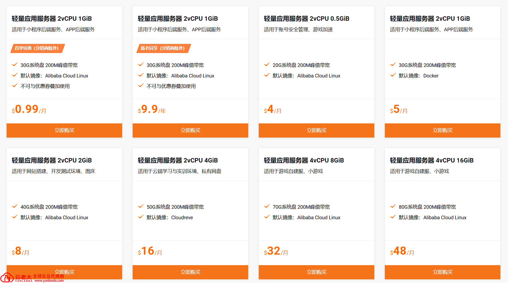 1766831240347632.png 1.png